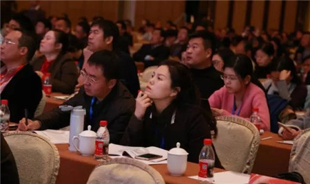 会议由中国畜牧兽医学会副秘书长、北京博亚和讯农牧技术有限公司副总经理马闯先生主持。
