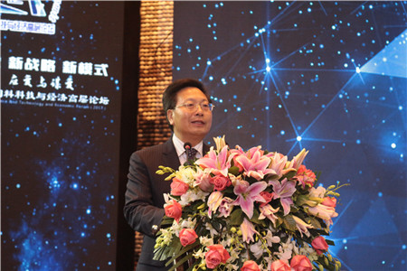 第14届中国畜牧饲料科技与经济高层论坛12月9日上午笔记