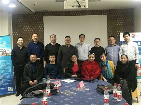 热烈祝贺2018年黑龙江省重点客户新春交流会圆满成功