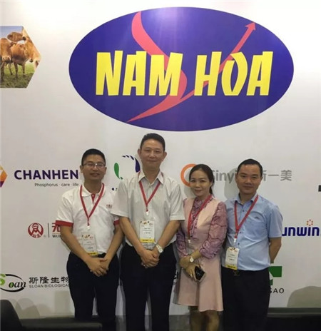 高品质植物提取物引领健康养殖——越南ILDEX展会