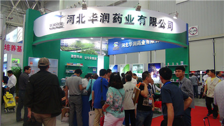 华中六省最大畜牧业展会2018年8月18日在武汉举办