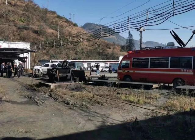 贵州煤矿事故14死2被困：老板曾无照生产经营
