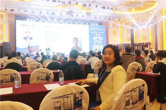 批次化生产——宁波第二激素厂倡响中国猪业复产大会
