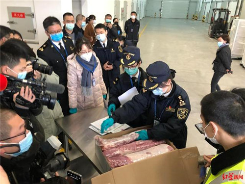 20吨西班牙冰鲜猪肉通关 成都首次通过航空货运形式进口猪肉