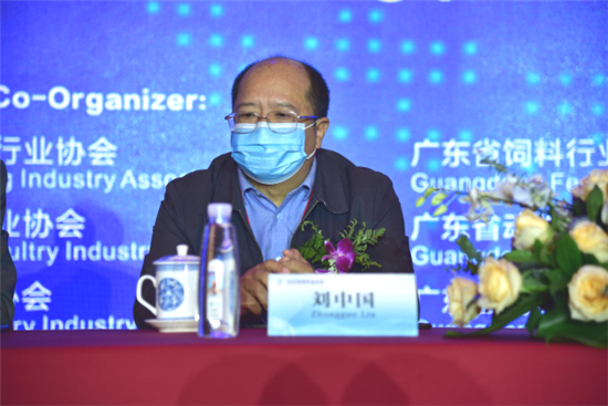 2020世界种业论坛暨广州畜禽会12月11日广州成功举行！（2）