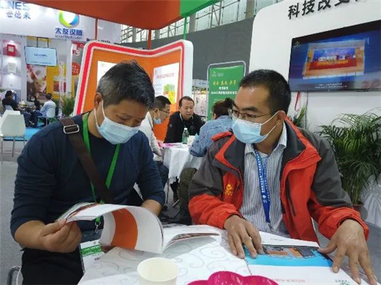 扬翔股份参加2020世界种业论坛暨广州国际畜禽产业博览会（1）