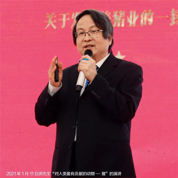 洪平，安佑品牌创始人、集团董事长。