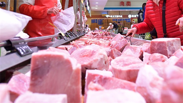 06月16日：全国农产品批发市场猪肉平均价格为20.95元/公斤