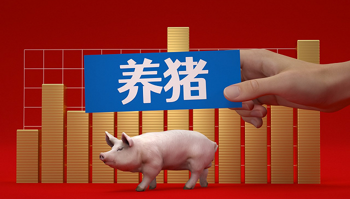 2023年全球超级养猪企业排行汇总！前五名中国占4家，牧原仍旧位居榜首！