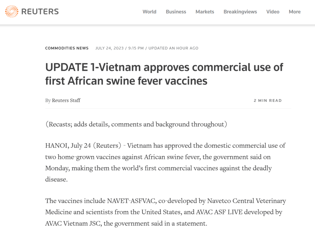 越南政府批准两款非洲猪瘟疫苗商用！据称保护率达到95%