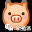 重磅！2020中国猪业数据报告正式发布